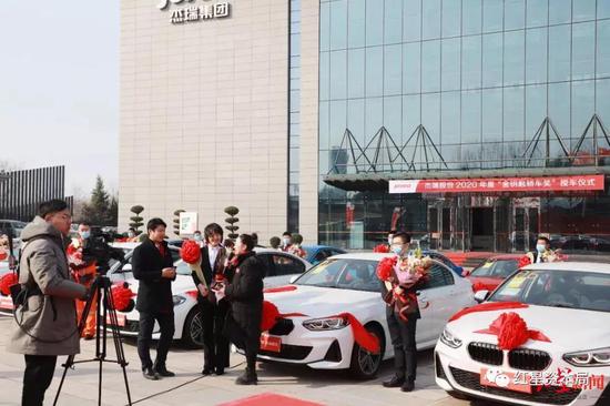 杰瑞股份发39辆宝马当年终奖励 13年来发了407辆