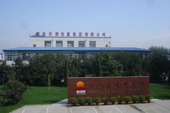 晨光生物这家小县城的上市公司 仅用一个理念创造了三个世界第一