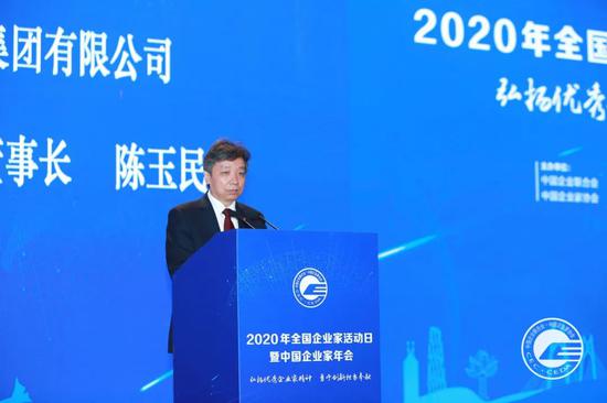 陈玉民 图自山东黄金官网