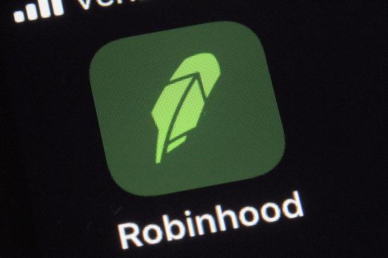 美国在线证券交易平台Robinhood：今年前两月新增600万炒币人