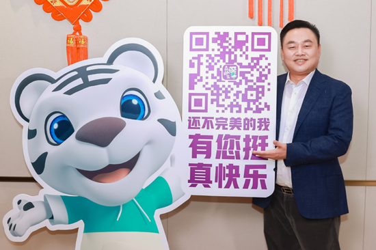 秦朔：人们为什么祝愿黄光裕？