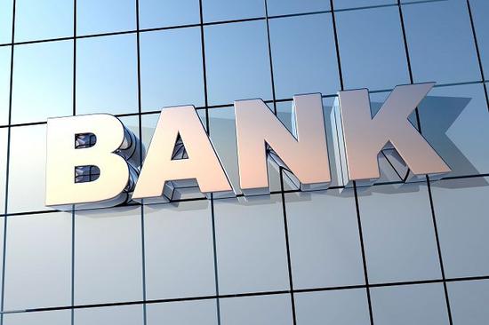 评论：银行发布异性交往倡议书 少了边界意识