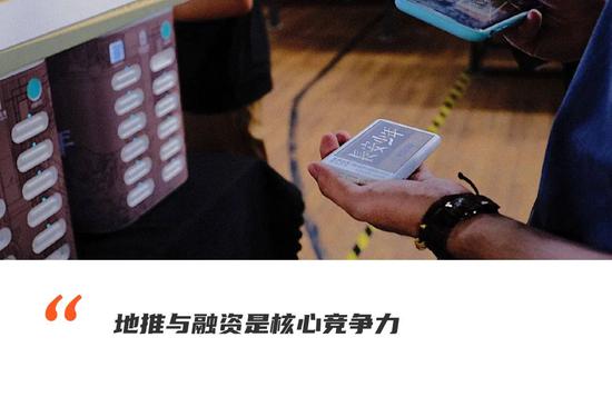 共享充电宝就是个地推生意 公司招聘岗位多为地推销售