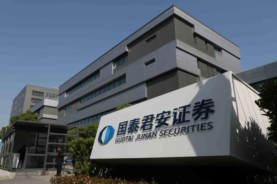 国泰君安500亿公司债发行获批 去年前三季发债融资规模已翻倍