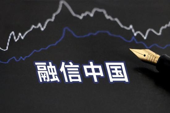 “千亿房企融信“失色”：去年毛利暴跌57% 惠誉、标普下调评级展望