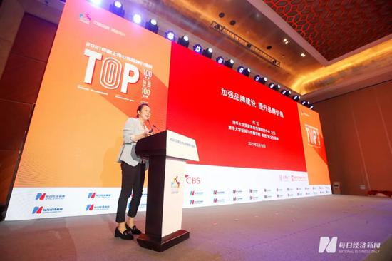 百强品牌总价值超14万亿 21中国上市公司品牌价值榜今日揭晓 新浪财经 新浪网