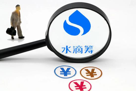 水滴公司疯狂砸钱搞洗脑式营销 消费者权益如何