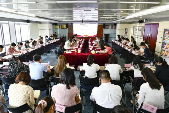 中国银协召开警示教育大会对 包商银行腐败案件 专题进行部署 手机新浪网 中国银协召开警示教育大会对 包商银行腐败案件 专题进行部署 手机新浪网