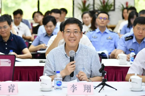 上海市公安局经侦总队四支队董杨,上海财经大学副教授李睿,上海社科院