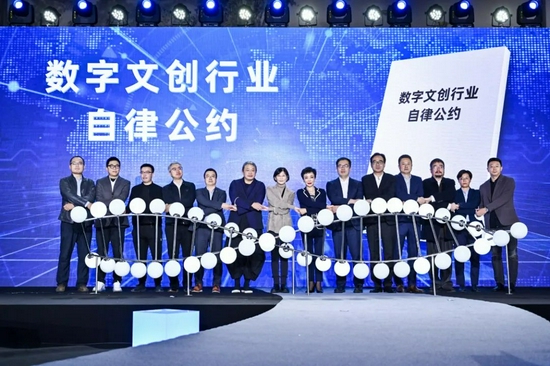 刹住NFT炒作之风！行业首个自律公约来了_新浪财经_新浪网