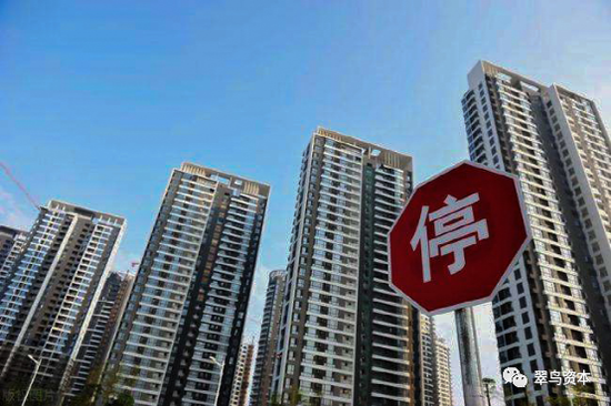 “溢价60%收购矿业公司，卧龙地产跨界玩法为哪般？