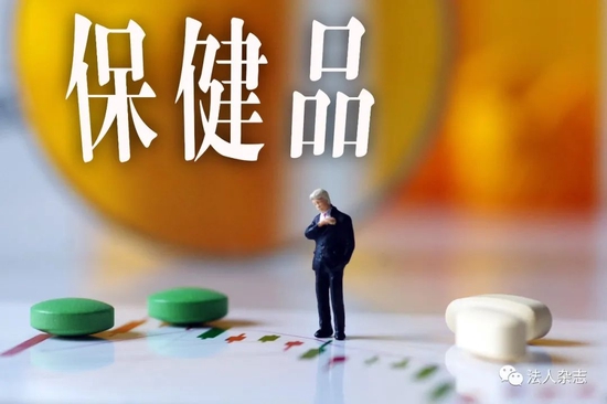 保健品 买不起 又 惹不起 新浪财经 新浪网 保健品 买不起 又 惹不起 新浪财经 新浪网