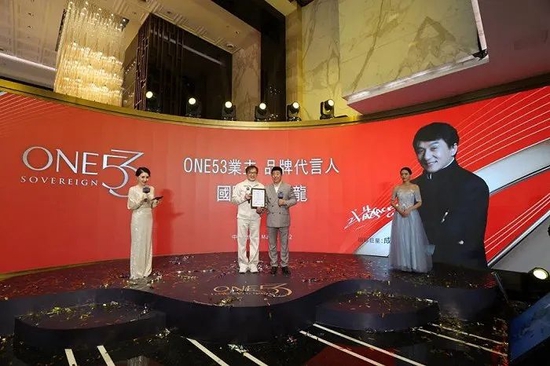 成龙代言的两千万豪华公寓不好卖老板石金禹曾因问题蜂胶被曝光