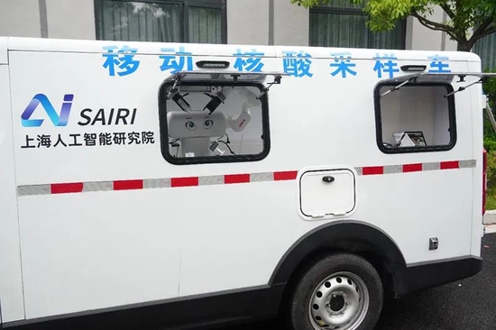 “30秒一签！核酸检测机器人来了！构建15分钟核酸“采样圈” ，上市公司纷纷响应