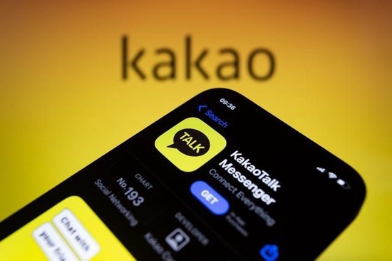 “韩国”韩国“国民聊天工具”Kakao Talk最新进展：Kakao将面对巨额赔偿