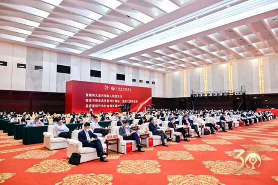 王小龙：在助力中国式现代化中持续推动农信系统高质量发展