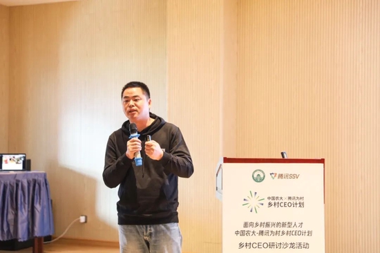 马化腾：科技向善，就是要用科技能力更好地去关心人