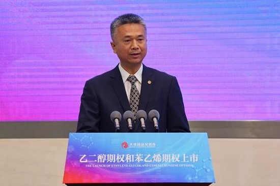 严绍明：乙二醇和苯乙烯期权上市将进一步提升化工产业链企业在风险管理上的效率和精度