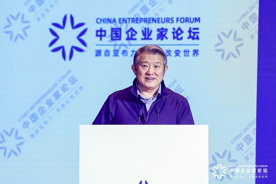 陈东升：企业家是中国式现代化建设和中华民族伟大复兴的核心力量