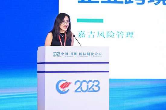 嘉吉风险管理中国区负责人仲蕾：企业对跨境经营风险认识有待进一步提高