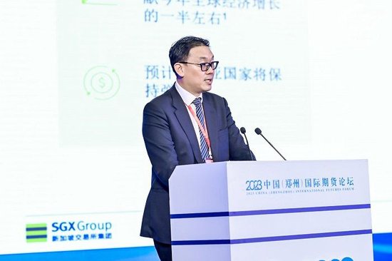 新加坡交易所执行副总裁李民宏：中国衍生品市场的多元化发展为全球参与者提供新机遇