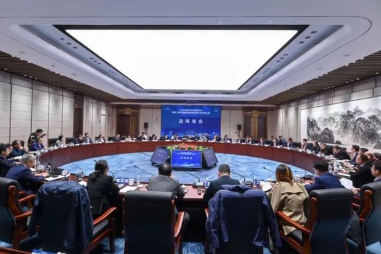 聚焦布局与安全，推进高水平开放——2023中国汽车供应链大会“战略峰会”在武汉举办
