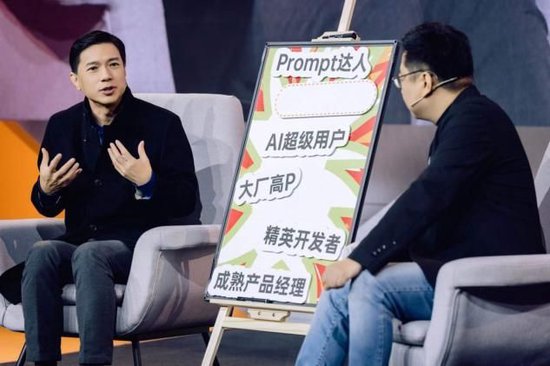 脑虎科技创始人 &amp; CEO 彭雷