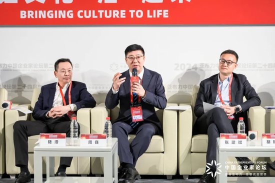 新浪财经_新浪网