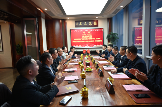 西凤董事长张正走访广东龙泉名品集团,希望共同推动西