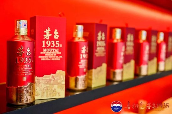 天眼查信息显示：茅台酱香酒公司董事长变更为谢钦卿