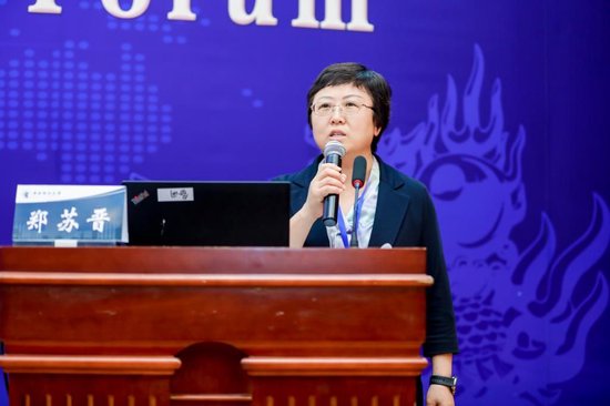 郑苏晋主捏主旨演讲时势