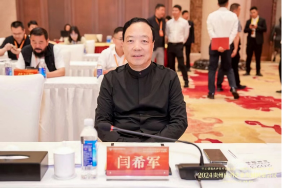 43家企业聚力,90个观点澎湃,万字长文直击贵州白酒圆桌会(最强精华版)