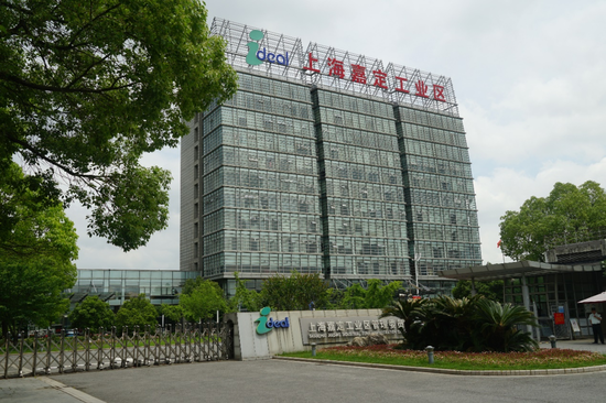 上海嘉定工业区现招商骗局：承诺不兑现 官员套