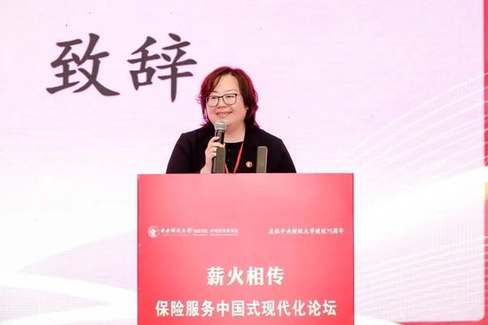 校党委副文牍杨莹致辞