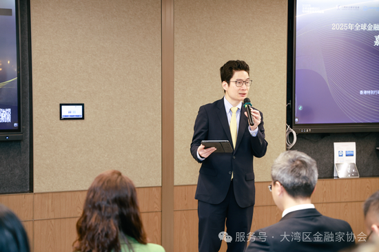 圖：香港特別行政區財經事務及庫務局副局長陳浩濂致辭