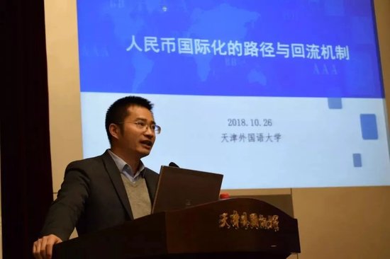 图中人物系 刘先云