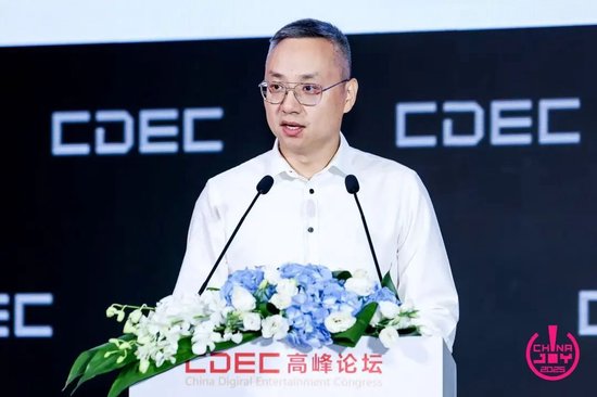 腾讯互娱副总裁、腾讯互娱总编辑 余睿超