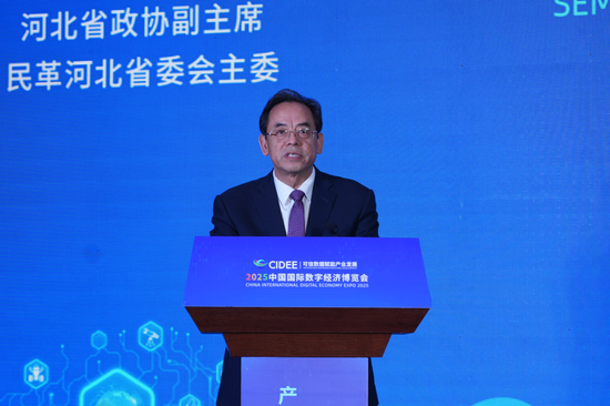 何秉群河北省政协副主席、民革河北省委主委