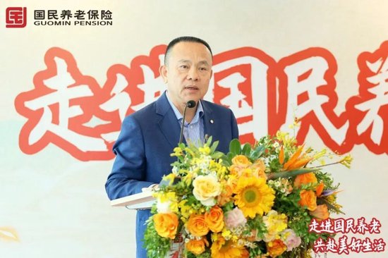 招商银行中层调整 涉及多家一级分行行长