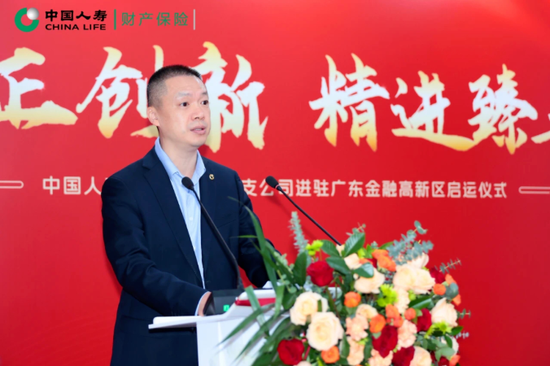 图中人物系 余飞