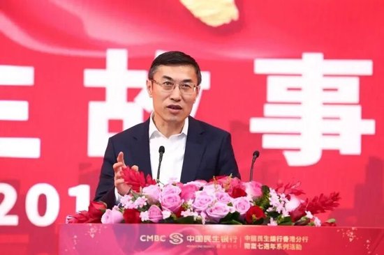  独家：杜云飞接棒民生金租：十八年四度换帅背后的战略抉择 新闻