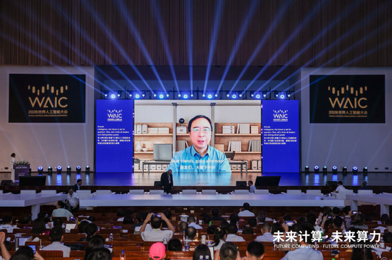 算力革命新纪元：量子与太空如何重塑计算文明
