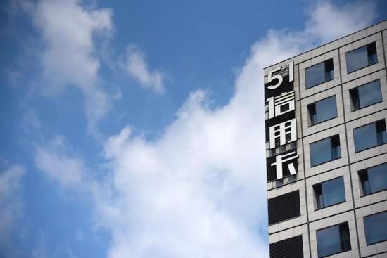 互金创业者 一群通往监狱路上的人