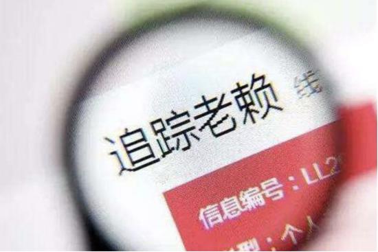 最高法提善意文明执行:强制执行 没有角落被公正