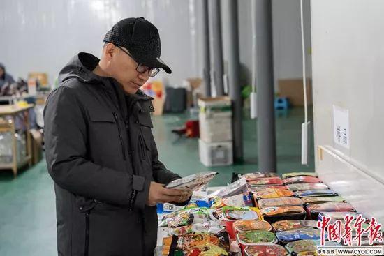 东北小城批量生产网红：＂夜店艺人干直播有天
