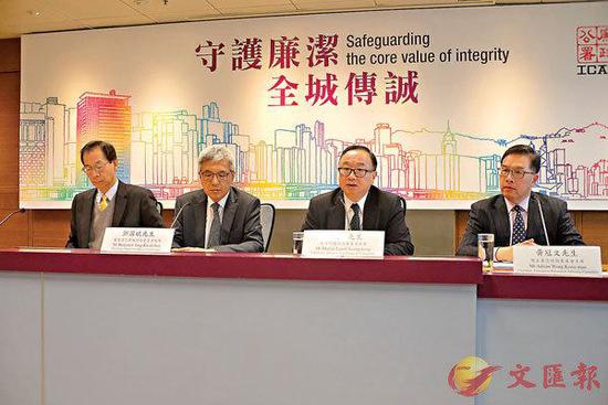 2019年香港廉署收2297宗个案 私企涉贪投诉跌近1