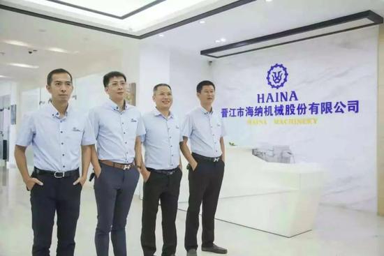 海纳智能获超额认购已逾百倍 拟6月3日IPO上市