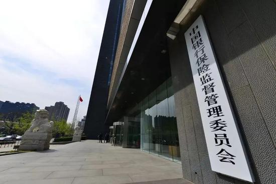 最新监管处罚分析出炉：203张罚单背后共计272个处罚案由