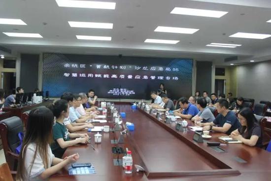 清北硕博入职杭州街道办 高层次人才基层任职是否大材小用？