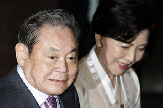  李健熙与他的妻子洪罗喜